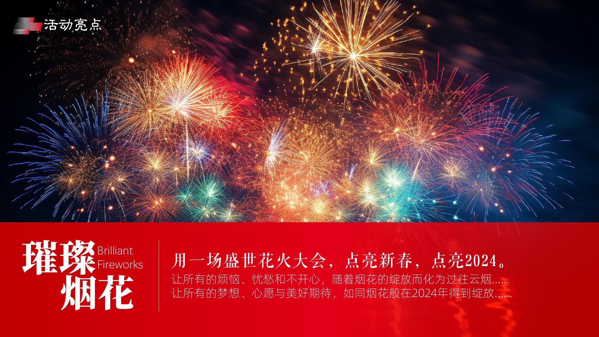 星耀国际平台举办文化与科技融合主题沙龙